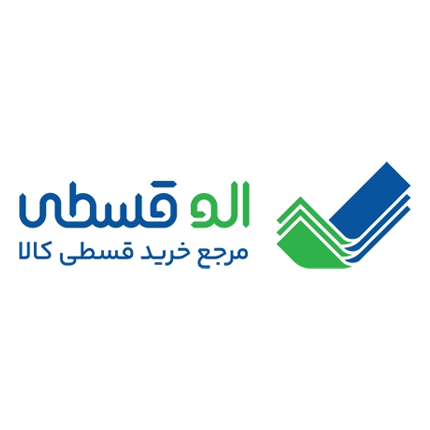 لوگو فروشگاه اینترنتی الو قسطی