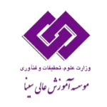 daneshgah-sina-logo