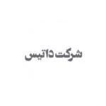 datis-logo
